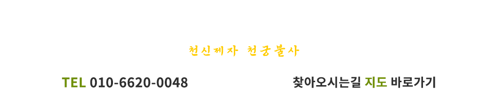 메인-배너-0